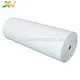 polypropylene Spunbond nonwoved fabric ، لفة النسيج غير المنسوج ، شركة Spunbond Fabric Manufaction ، PP Spunbond غير المنسوج النسيج ، PP سعر النسيج غير المنسوج